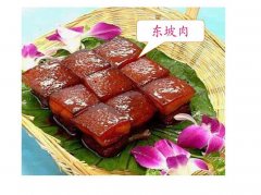 <b>预防呼吸道疾病，冬季护肺小药茶</b>