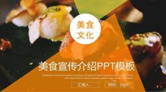 这几条养生“谣言”你中了几条？